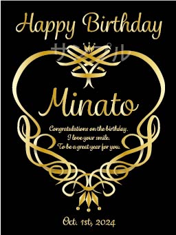 誕生日オリジナルラベル（ゴールドリボン）