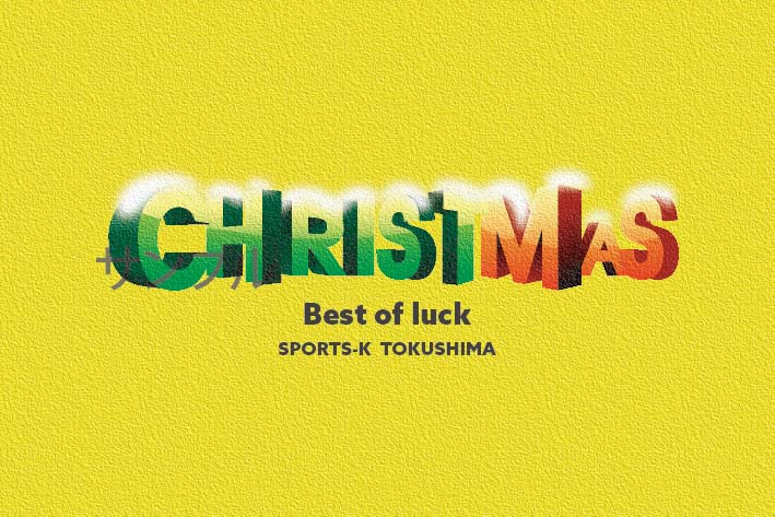 クリスマスオリジナルラベル（スノー）