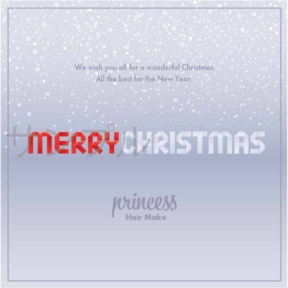 クリスマスオリジナルラベル（スノー）
