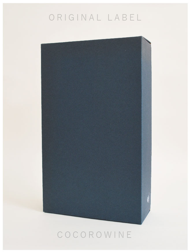 ギフトボックス（フルボトル2本用／ネイビー×白）