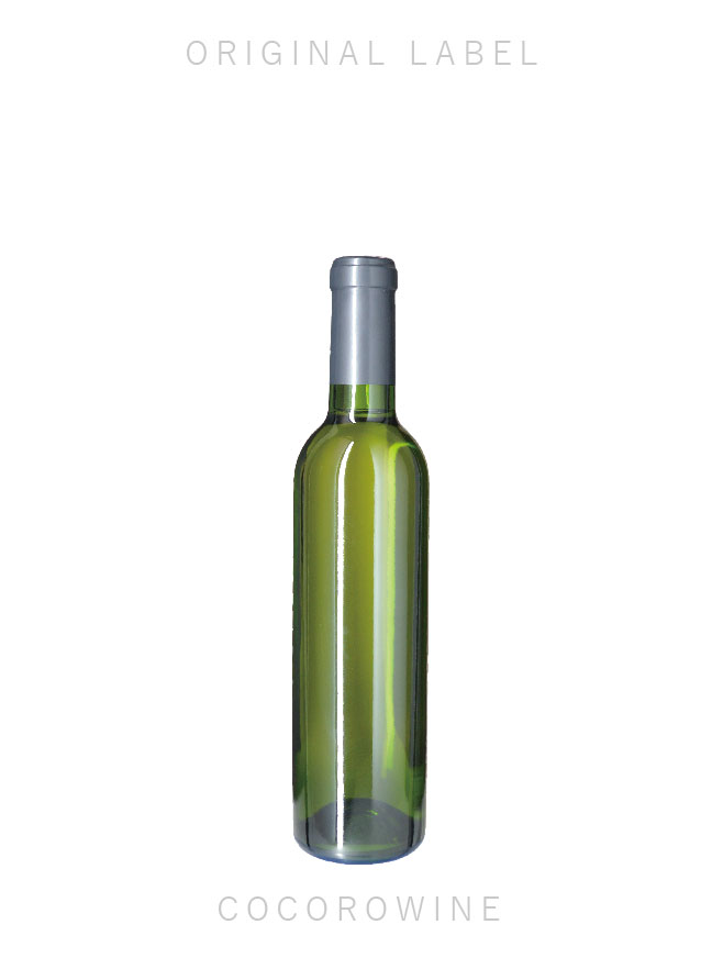 白ワイン・ハーフボトル（375ml）