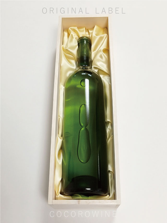 木箱（フルボトル1本用）