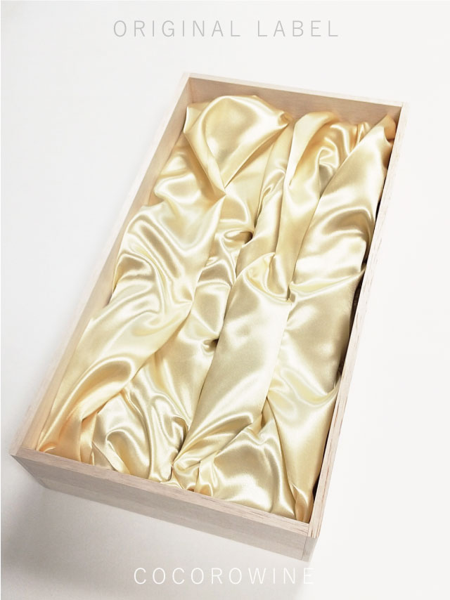 木箱（フルボトル2本用）