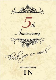 周年記念オリジナルラベル（レザック調）