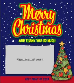 クリスマスオリジナルラベル（写真フレーム）