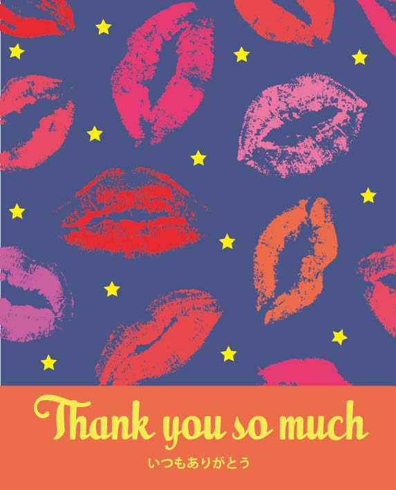 バレンタインデイオリジナルラベル（リップ）