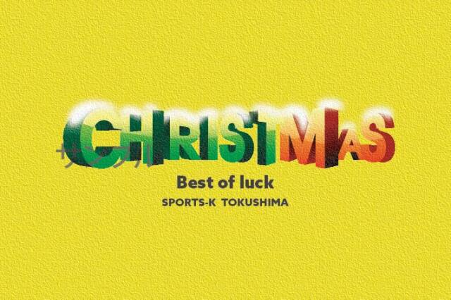 クリスマスオリジナルラベル（スノー）