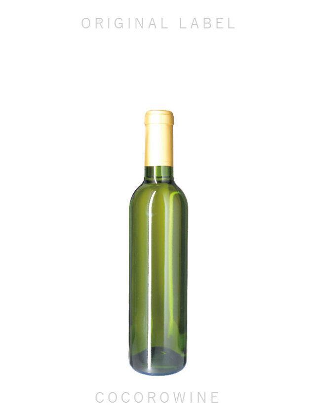 白ワイン・ハーフボトル（375ml）
