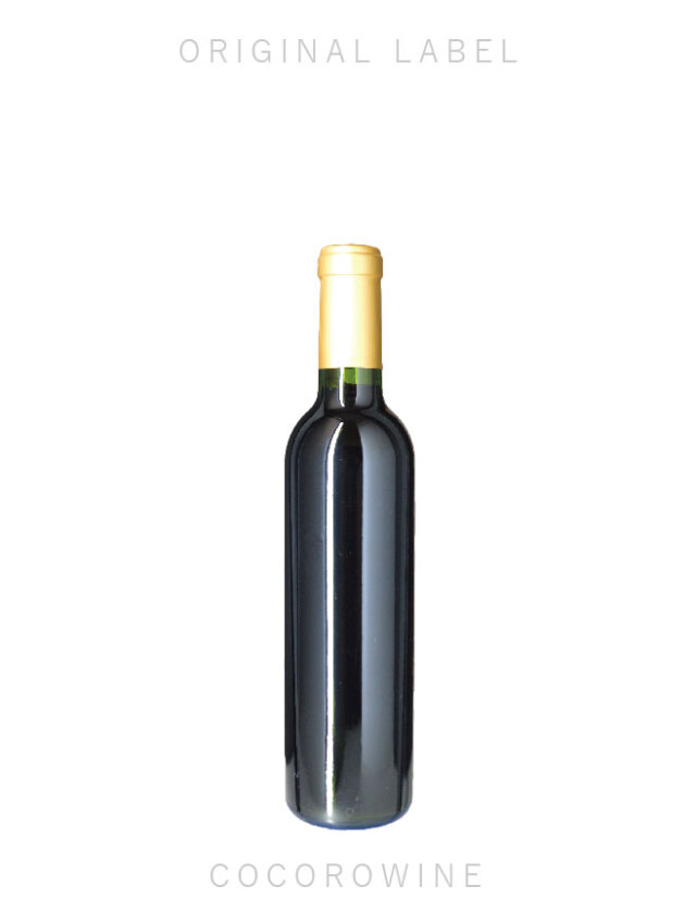 オリジナル赤ワイン・ハーフボトル（375ml）