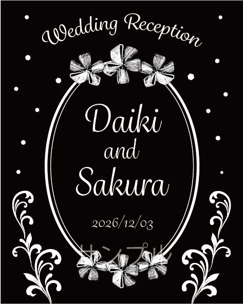 プチギフトオリジナルラベル（フレーム）