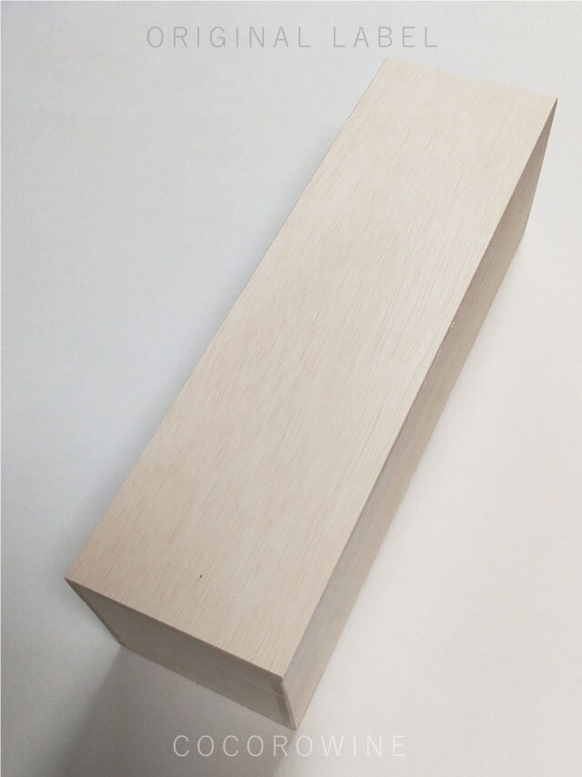 木箱（フルボトル1本用）