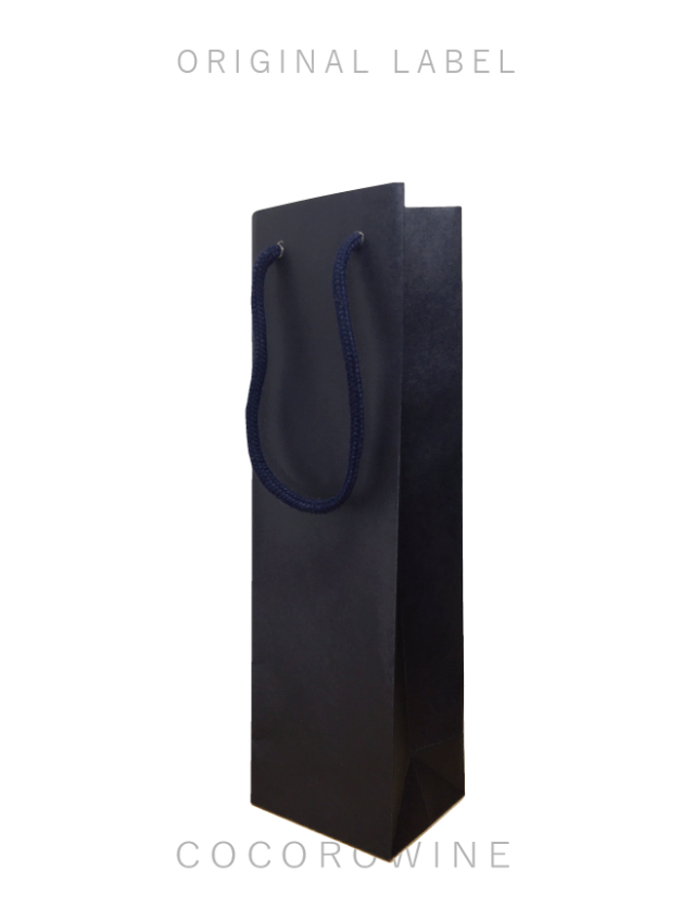 手提袋（ハーフボトル用／クラフトネイビー）