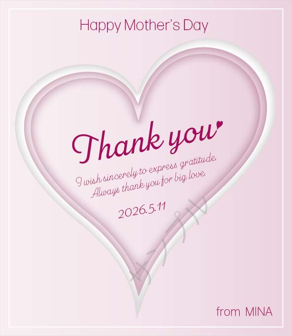 母の日オリジナルラベル（ハート）