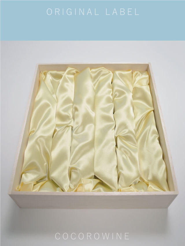 木箱（フルボトル３本用）