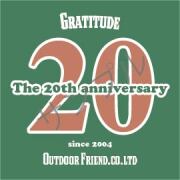 周年記念オリジナルラベル（アメリカン）