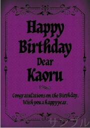 誕生日オリジナルラベル（ドット）