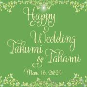 結婚祝いオリジナルラベル（小花）