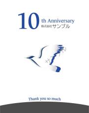 周年記念オリジナルラベル（紙の鳥）