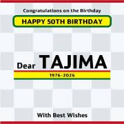 誕生日オリジナルラベル（プレート）