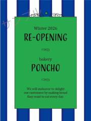 新装開店オリジナルラベル（ストライプ）