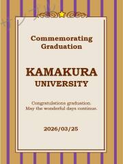 卒業記念オリジナルラベル（ストライプ）