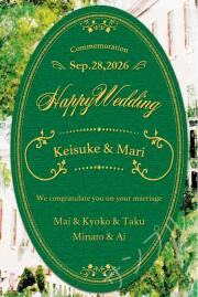 結婚祝いオリジナルラベル（街並み）