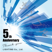 周年記念オリジナルラベル（光）