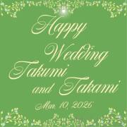 結婚祝いオリジナルラベル（小花）