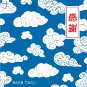 感謝オリジナルラベル（雲）