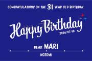 誕生日オリジナルラベル（スター）