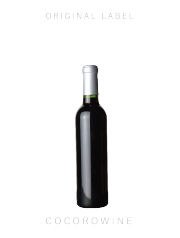 オリジナル赤ワイン・ハーフボトル（375ｍｌ）