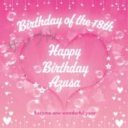 誕生日オリジナルラベル（ハート）