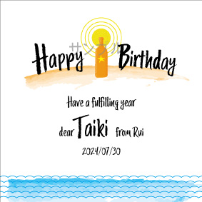 誕生日オリジナルラベル（ボトル）