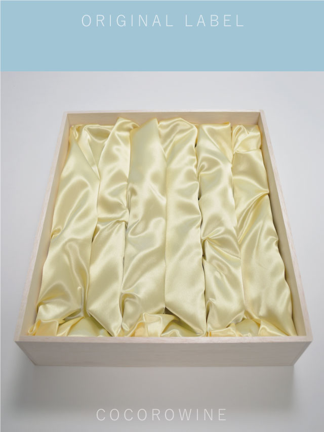 木箱（フルボトル３本用）