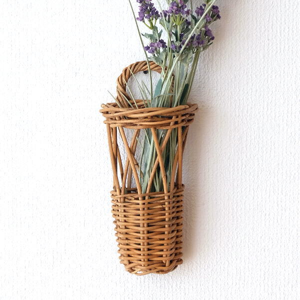 バスケット 壁掛け ウォールラック ウォールバスケット おしゃれ ラタン かご カゴ 小さめ ドライフラワー 天然素材 アラログウォールフラワーバスケット [cle2580]