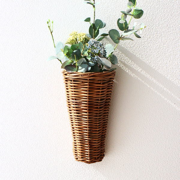 バスケット 壁掛け ラタン ウォールバスケット おしゃれ 自然素材 ドライフラワー 小さめ 玄関 収納 編みかご 花瓶 壁飾り 花入れ ナチュラル アラログ ウォール スリムバスケット [cle8799]