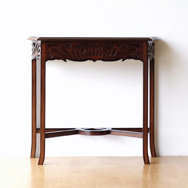 コンソールテーブル マホガニー 無垢材 アンティーク調 スリム おしゃれ マホガニーコンソール透かし彫り 【送料無料】 [diz3284]