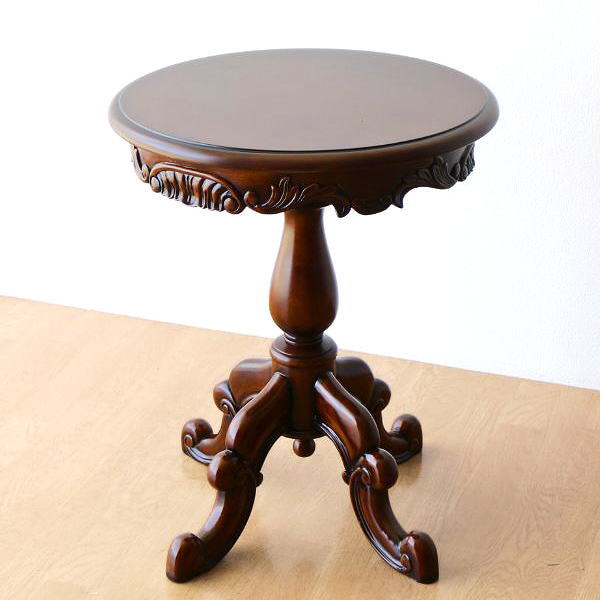 コーヒーテーブル マホガニー 無垢材 クラシック アンティーク風 丸テーブル マホガニーラウンドテーブルC 【送料無料】 [diz3527]