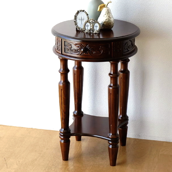 アンティーク調 コンソールテーブル 木製 玄関 花台 飾り台 円形 丸 電話台 サイドテーブル 引き出し付き 棚付き 彫刻入り リビング おしゃれ クラシック家具 完成品 アンティークなサークルコンソール 1ドロアー 【送料無料】 [diz9461]