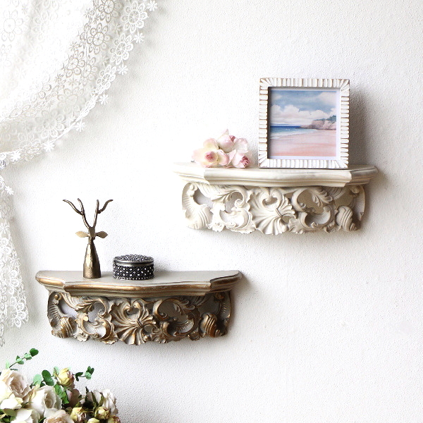 ウォールシェルフ アンティーク 壁掛け棚 ロココ調 木彫風 飾り棚 ディスプレイ クラシック 装飾 玄関 リビング キッチン 洗面所 トイレ エレガントなウォールシェルフ 2カラー  [hal0937]