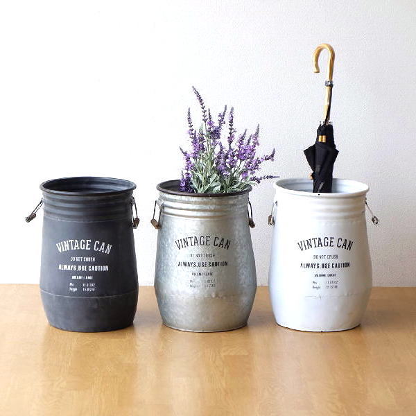 ロングカン おしゃれ ダストボックス 傘立て 持ち手付き 収納ボックス アンティーク風 シンプル アンティークなロングカン 3カラー [hbr2887]