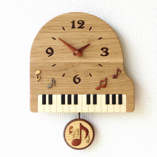 壁掛け時計 壁掛時計 掛け時計 掛時計 ピアノ 振り子 天然木 おしゃれ 木製 無垢材 ウッド振り子時計 ピアノ 【送料無料】 [hkp3491]