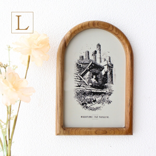 フォトフレーム 壁掛け 木製 おしゃれ 木 チーク材 ウッド 無垢 天然木 ナチュラル アンティーク 可愛い かわいい チークアーチフォトフレーム L [ify5446]