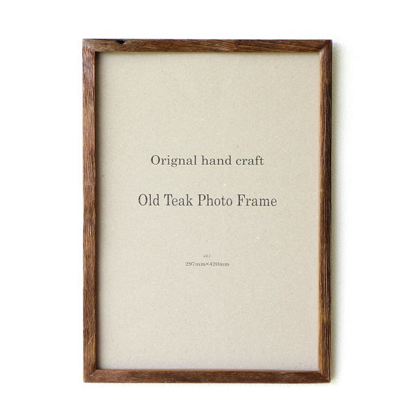 フォトフレーム 木製 チーク材 おしゃれ A3 壁掛け シンプル ナチュラル 木枠 チーク古材フォトフレーム ナチュラルA3 [ify6479]