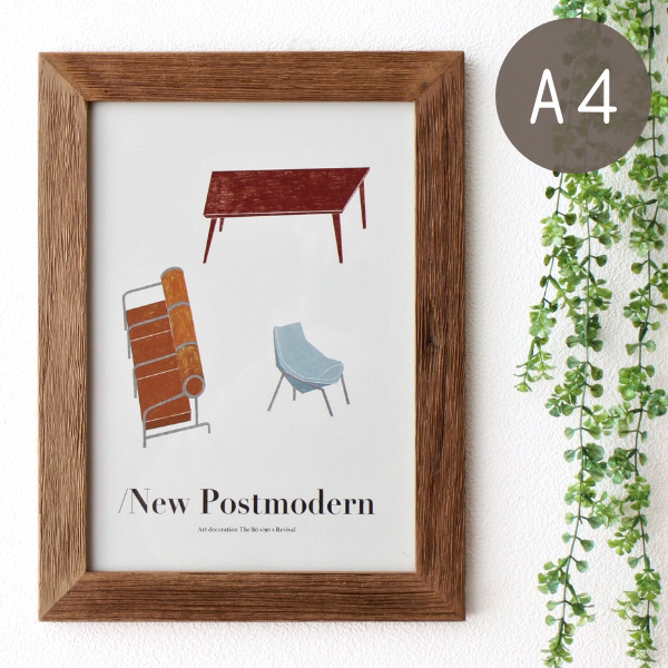 フォトフレーム A4 木製 チーク材 壁掛け おしゃれ 縦 横 チーク古材フォトフレーム ライトNA A4 [ify7688]