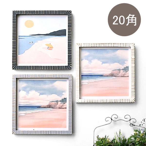 チークウッドのしのぎフレーム 3カラー 20cm×20cm [ify9020]