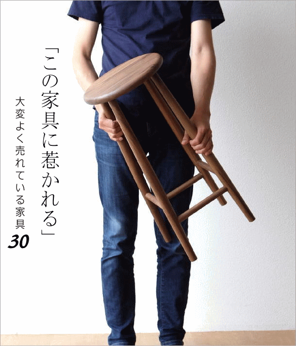 ギギliving