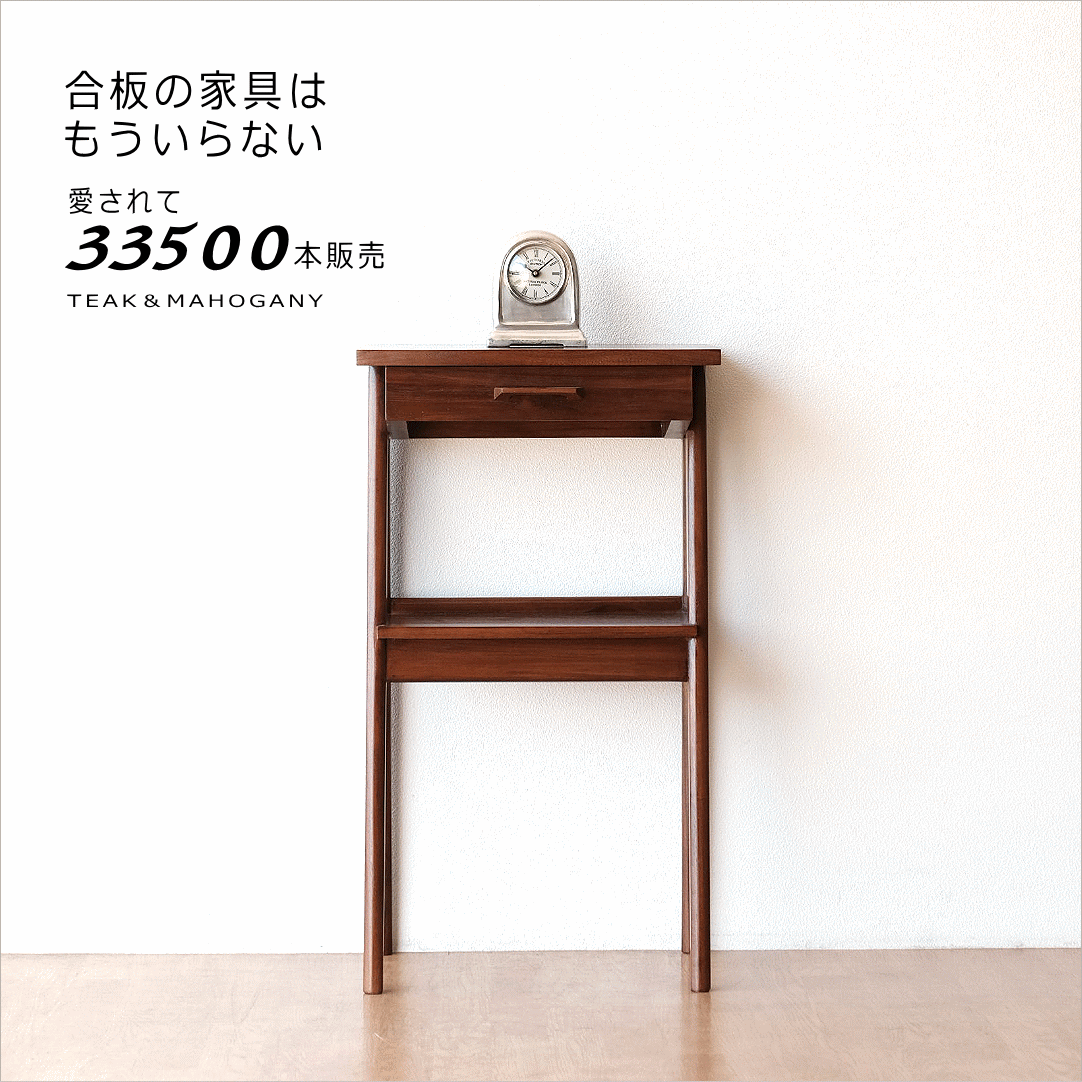 ギギliving