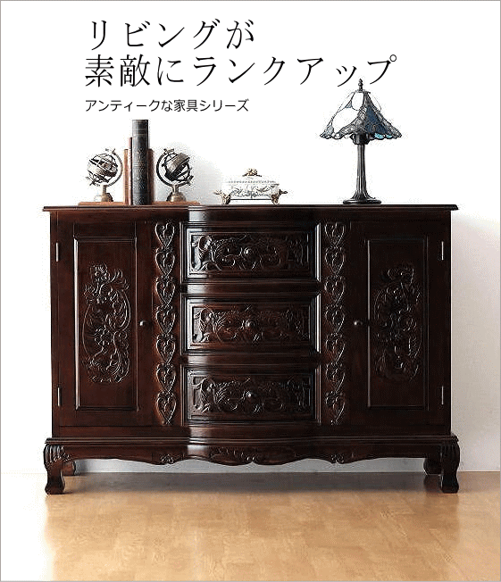 ギギliving