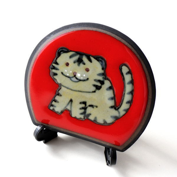 プレート 置物 オブジェ とら トラ おしゃれ 磁器 かわいい 小さい 日本製 波佐見焼 卓上 飾り 縁起物 陽炎ミニプレート 寅(皿立付) [imt7804]